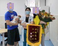 “送子观音”李颂军——深圳试管婴儿专家介绍