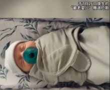 冷冻31年胚胎孕育婴儿诞生，试管婴儿胚胎冷冻时间最长多久？