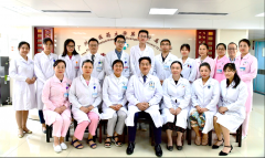 广州中医药大学第一附属医院生殖医学科