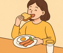 为什么早餐更适合吃高热量食物